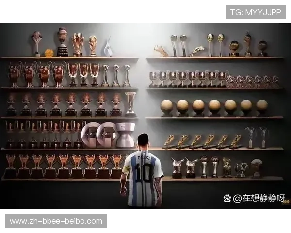 西甲联赛历年冠军球队排名与荣誉